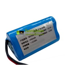 Baterie pro PLC BEOKA-11 [Náhradní baterie]